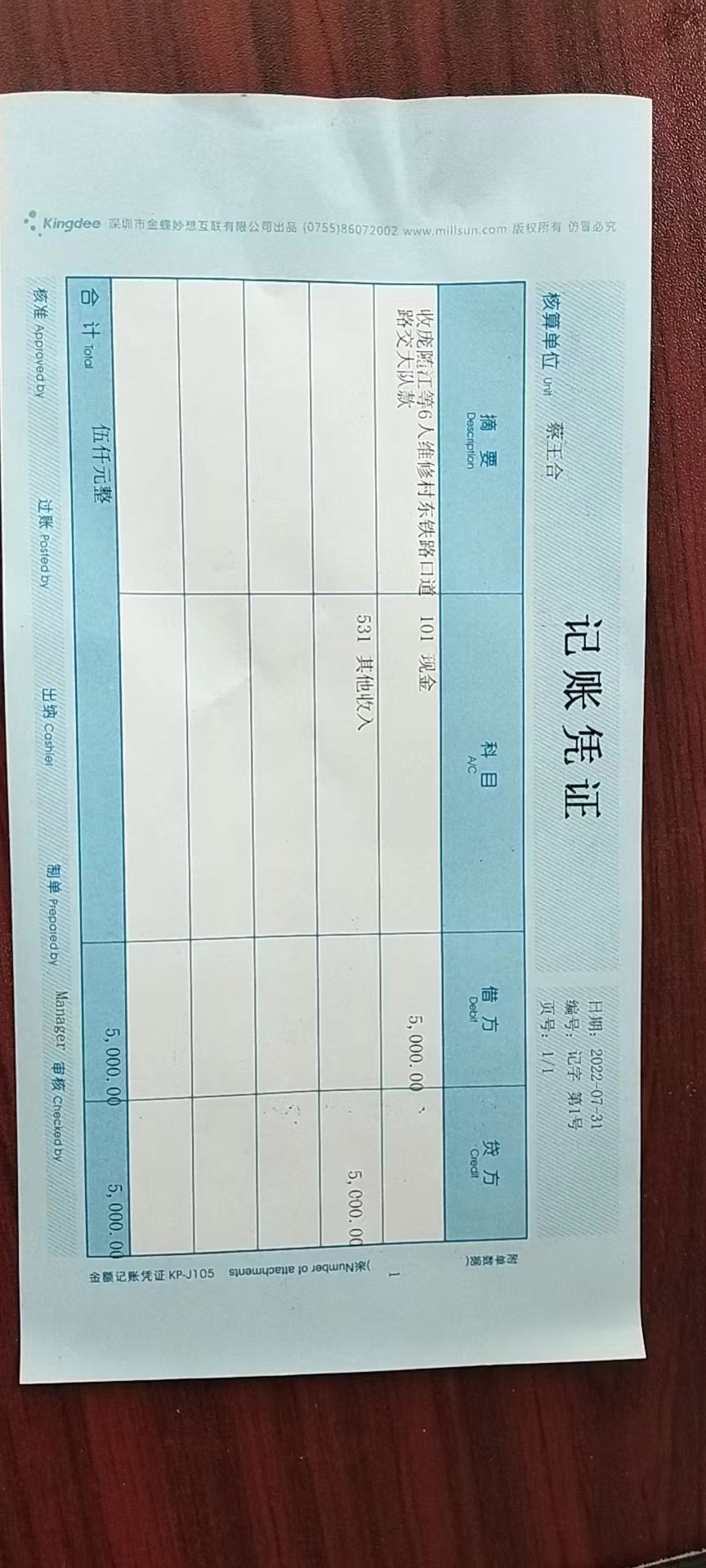 7ef9d44e12619098e8af2b905a8de80.jpg