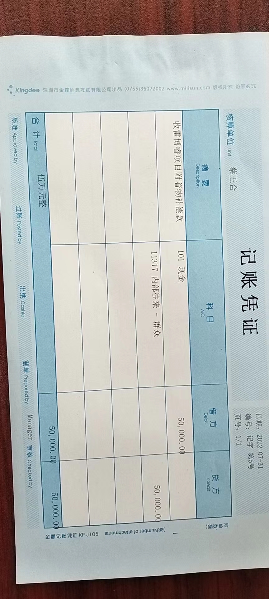 ab71b6f5def7ba7a5c91cd59e6eaf02.jpg