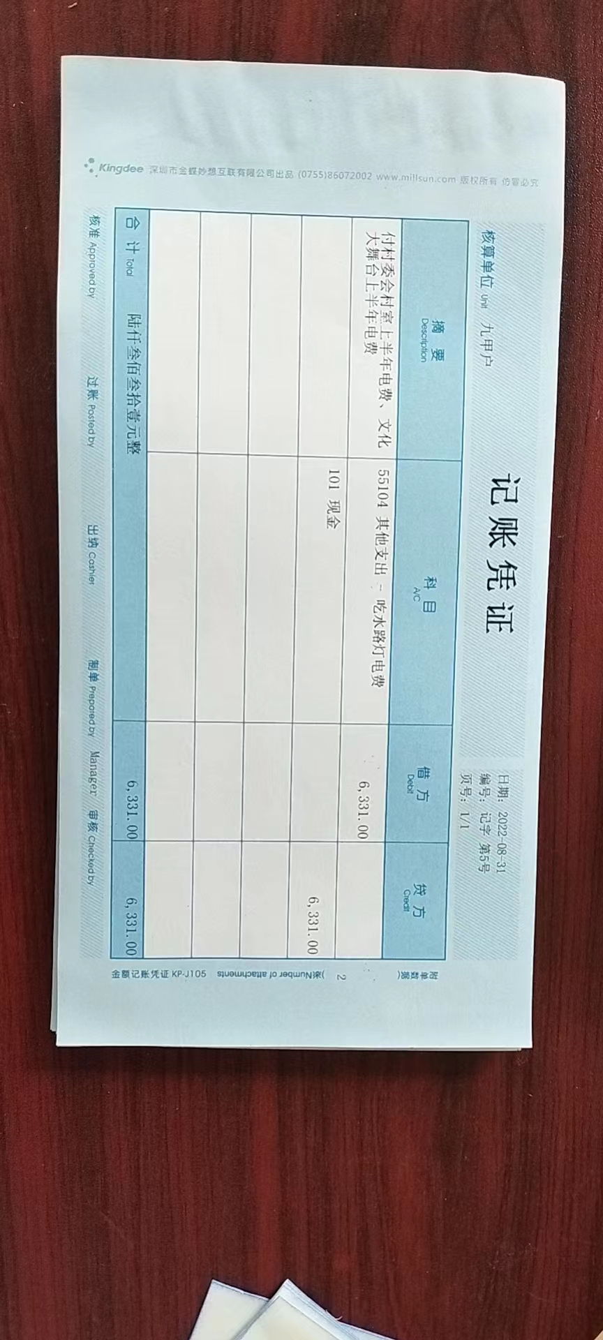 528ed474087f2002ac2674966757964.jpg