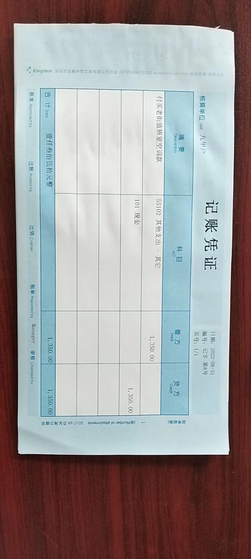 4bca6cabeacd764d3ca2269c40225a3.jpg