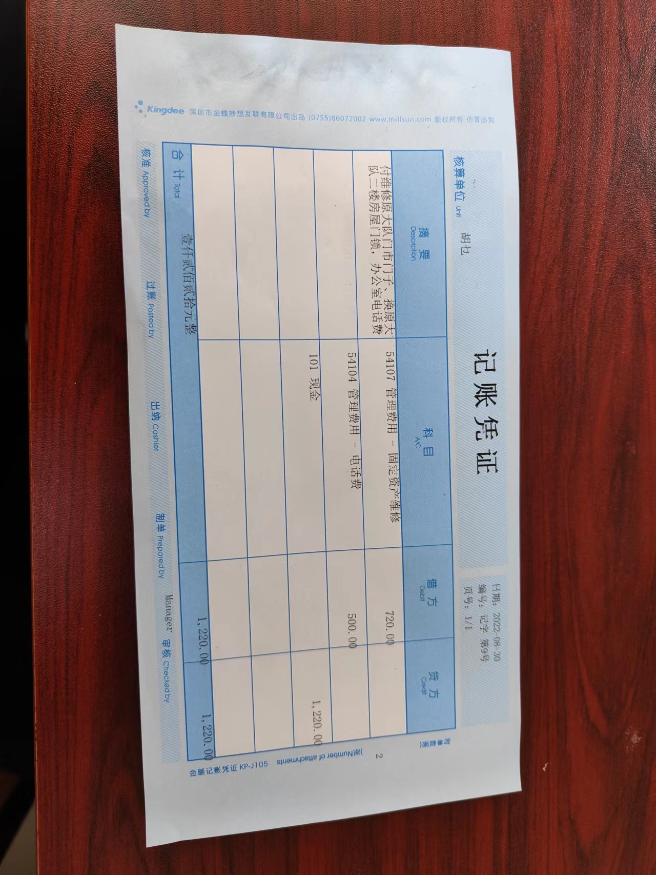 e185f01eb4157017cd3d0090df69c0d.jpg