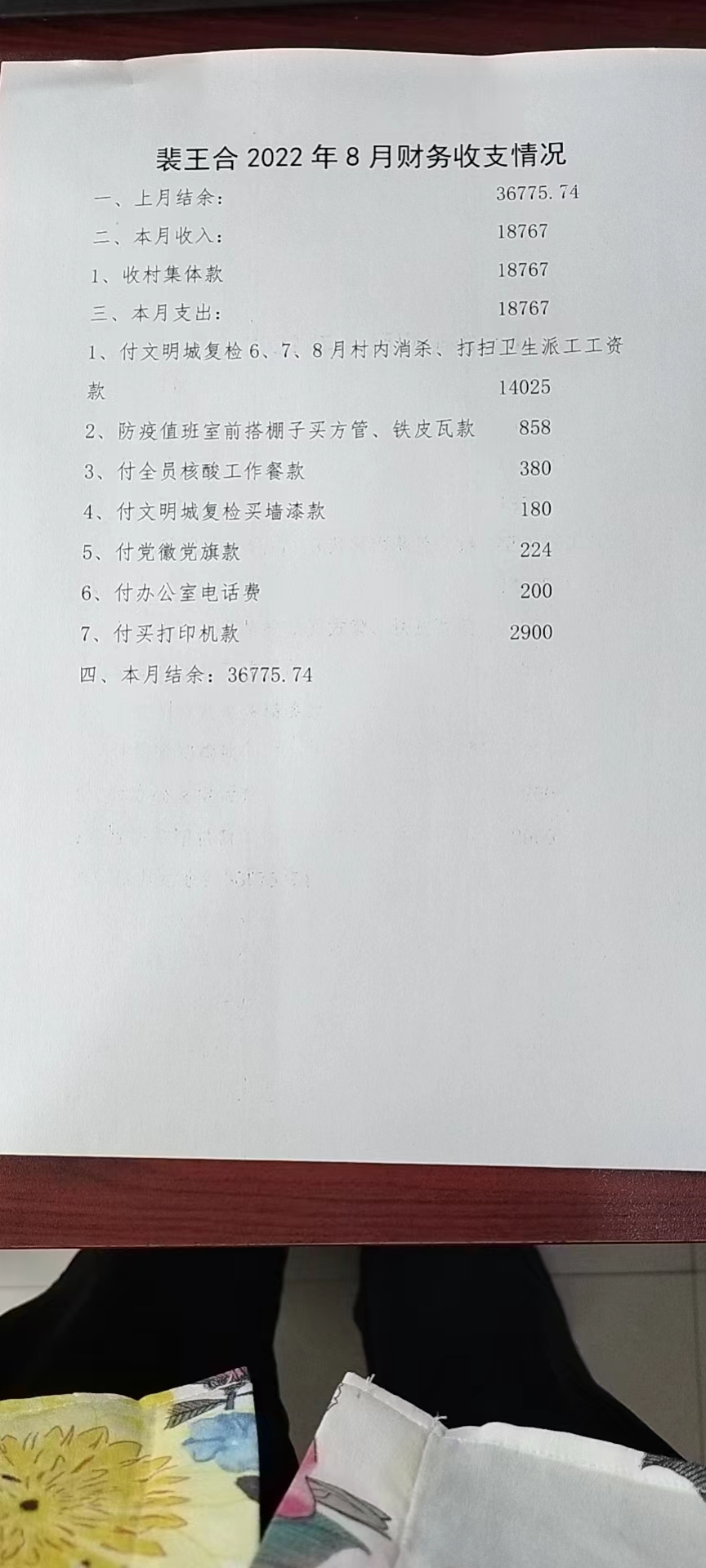 81817458ae8b86dd8d27026120fe317.jpg