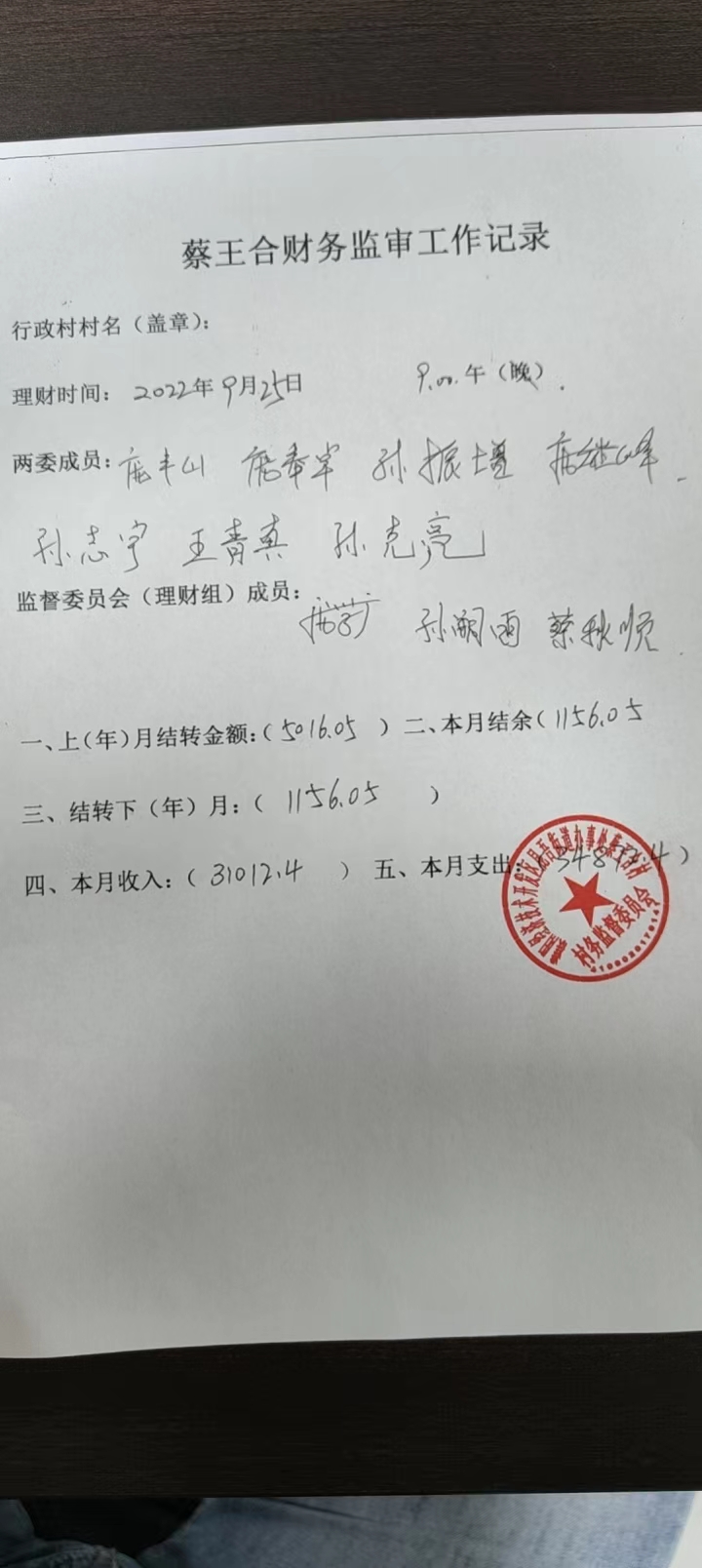 125ad25fe636b32c0f1b7b988bdc8b7.jpg