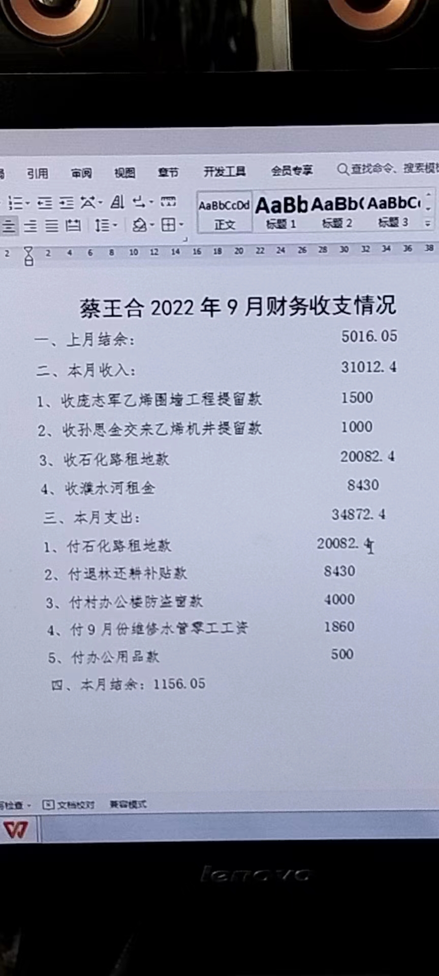 62045cfe3e407ae7b09eda71413c0d9.jpg