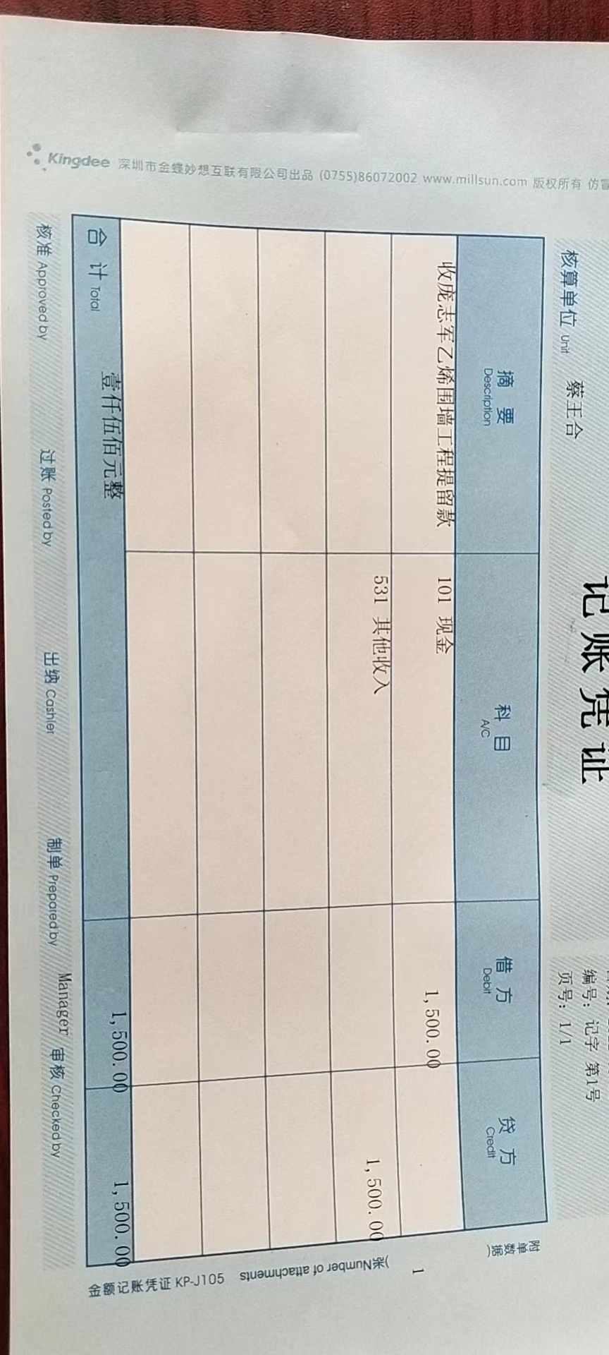 39406f0bbcb38c35d633581ac3a6e7e.jpg