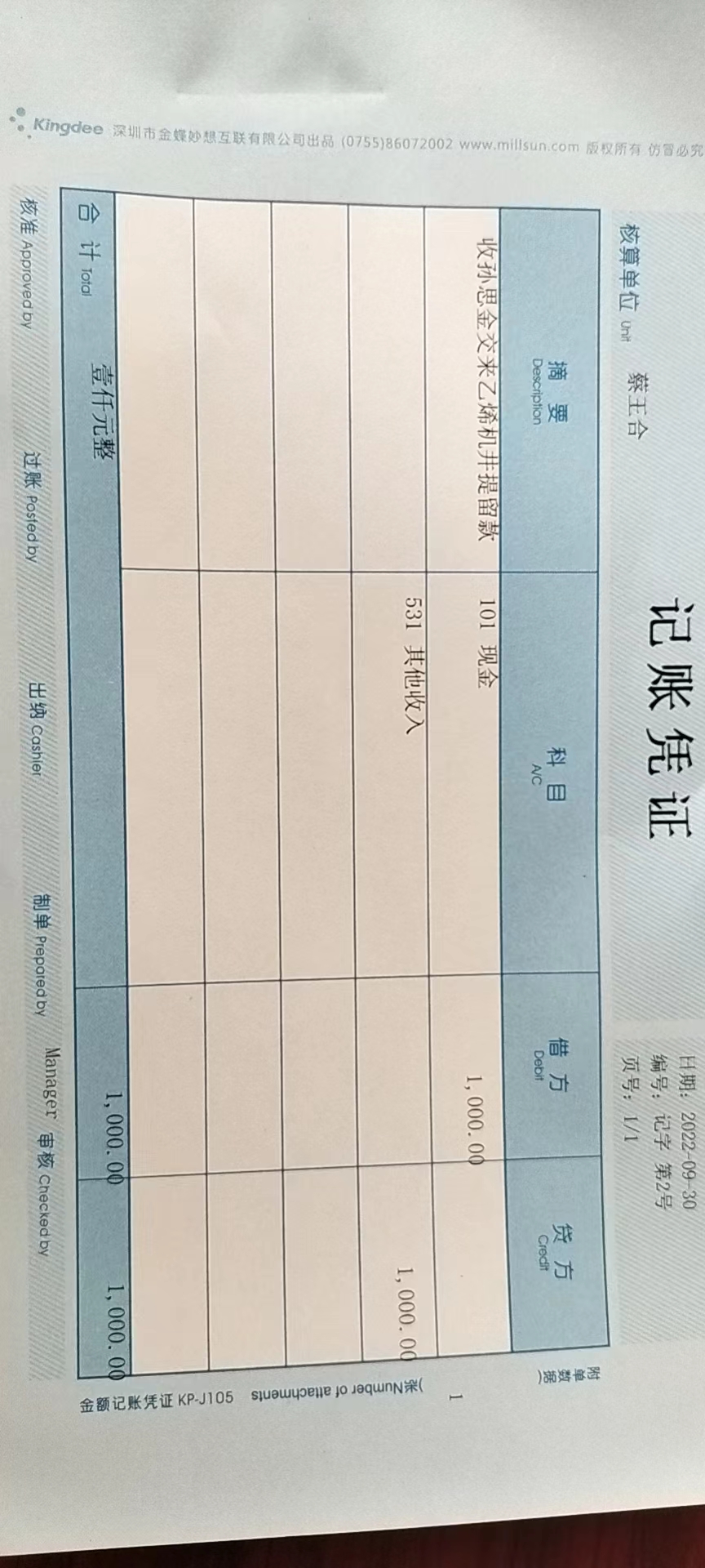d60f28fe3a83156f46285cd063812ea.jpg
