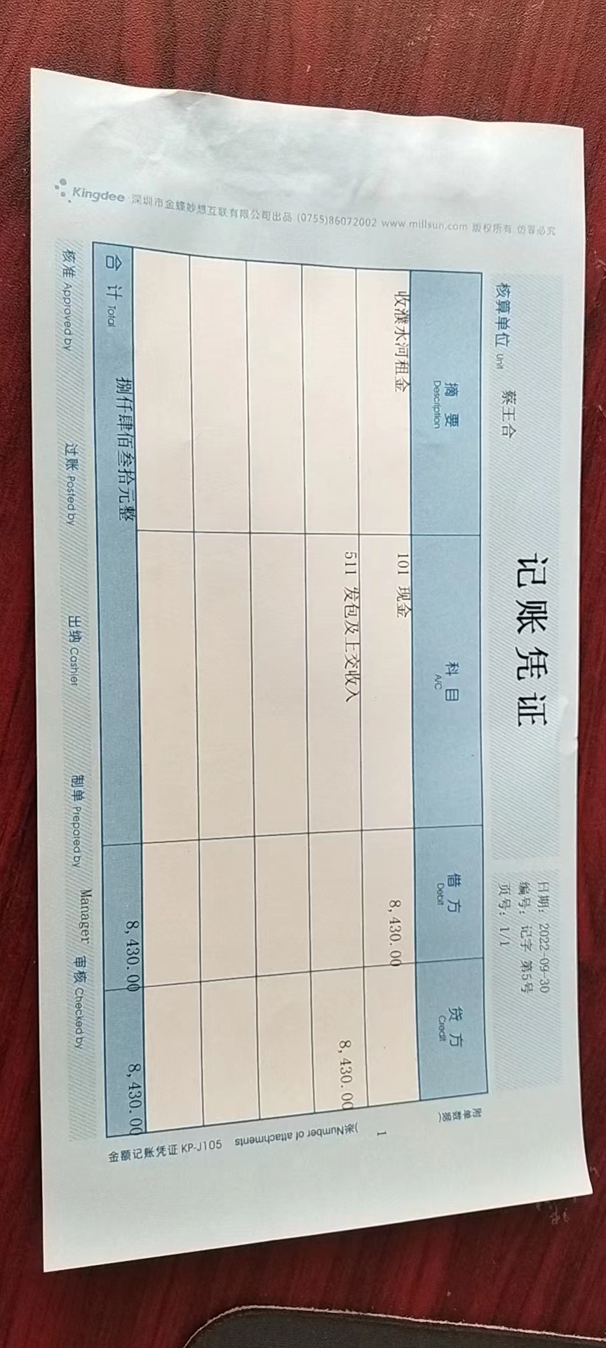 190d3aee180d948ae54ee5347517e9c.jpg