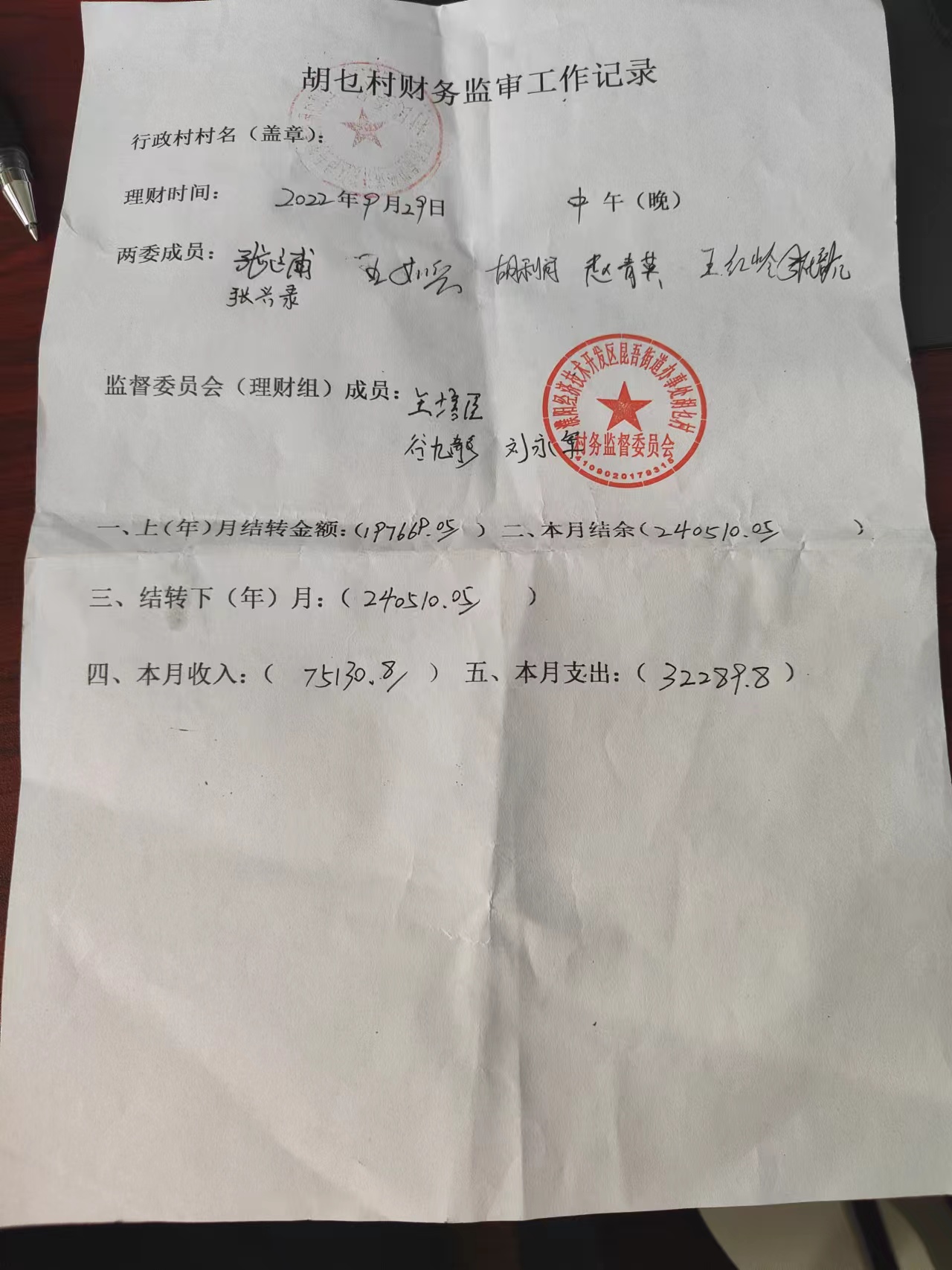 c1c415a358bdbda29c87a4dfd23255e.jpg
