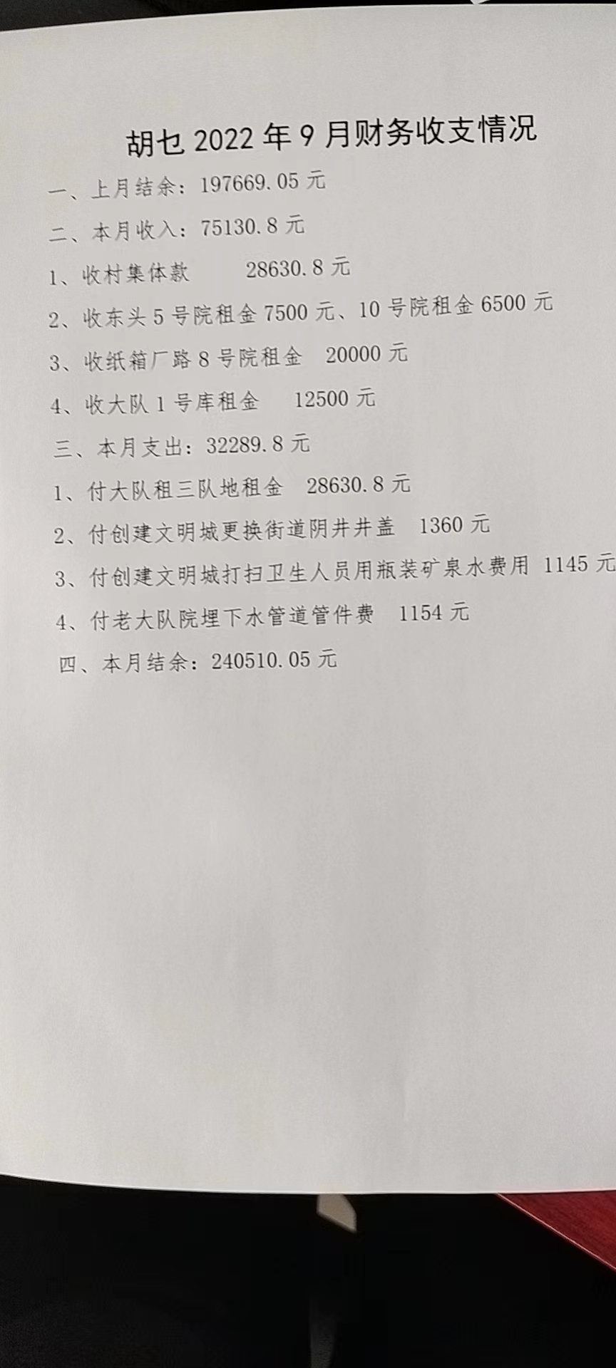 ba4a46a41a6e79f367ae9975c345aac.jpg