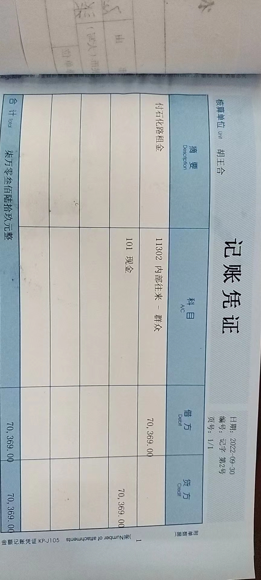 8caffdcfdbc8b7e5415bbe063779c4d.jpg