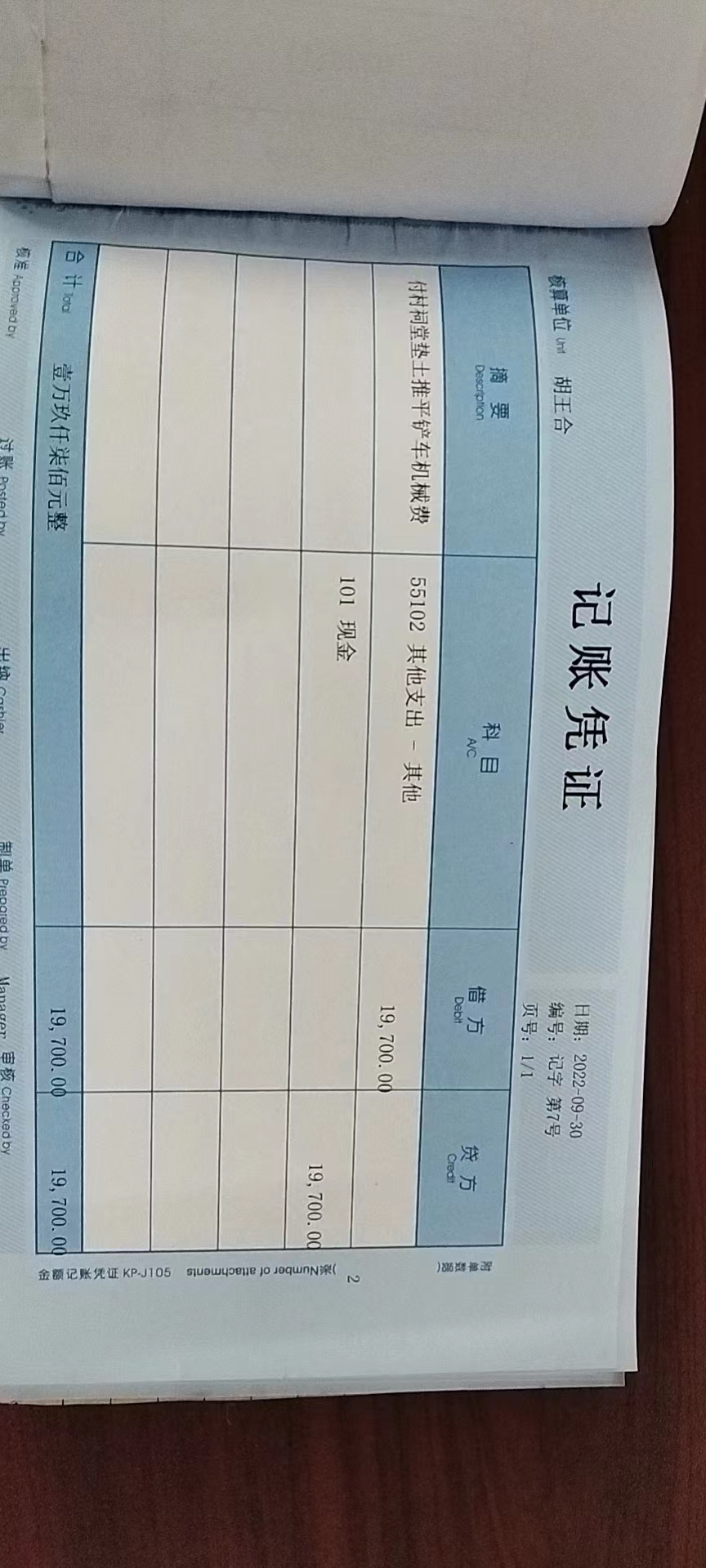 b319804ea80af6702d25718daca440d.jpg