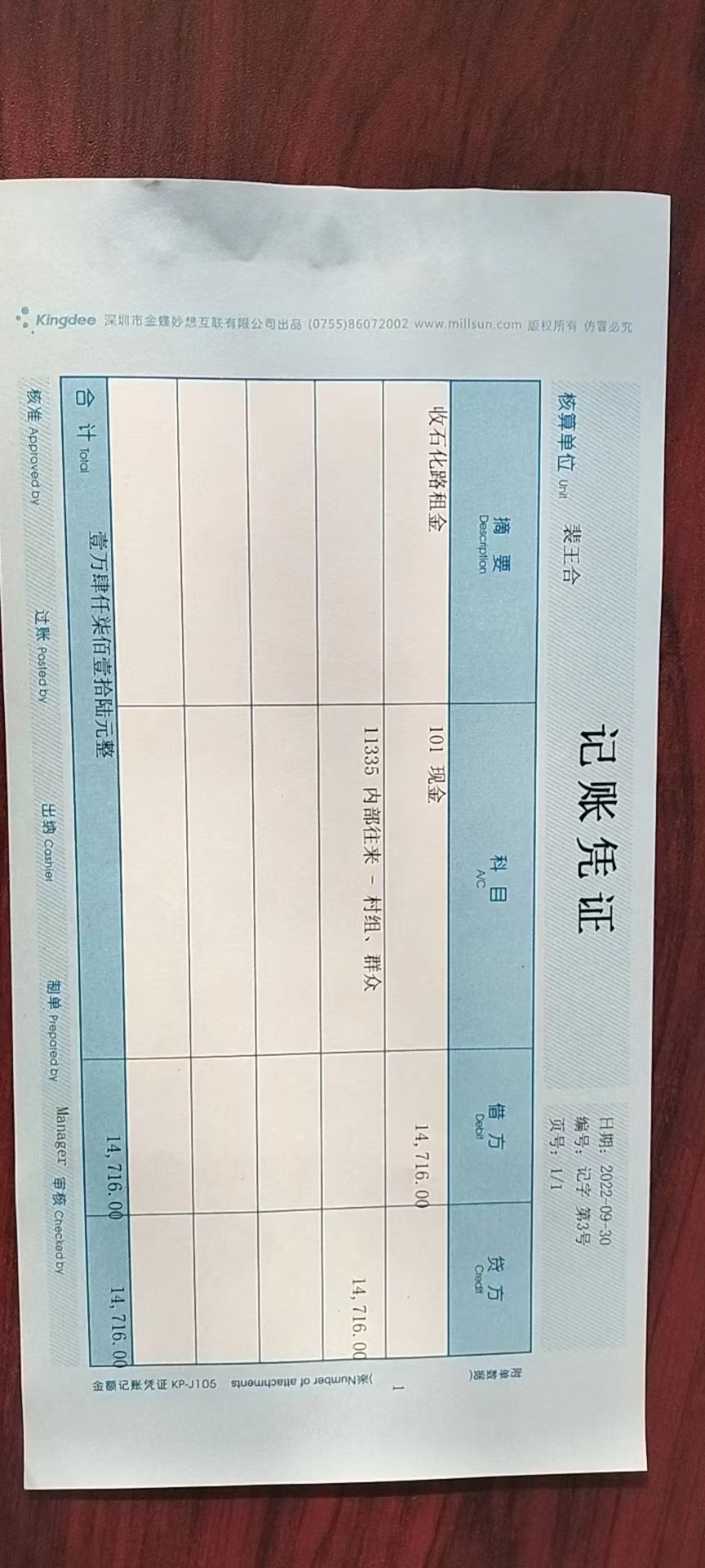 b33557dfb539a2852add35e03d22872.jpg