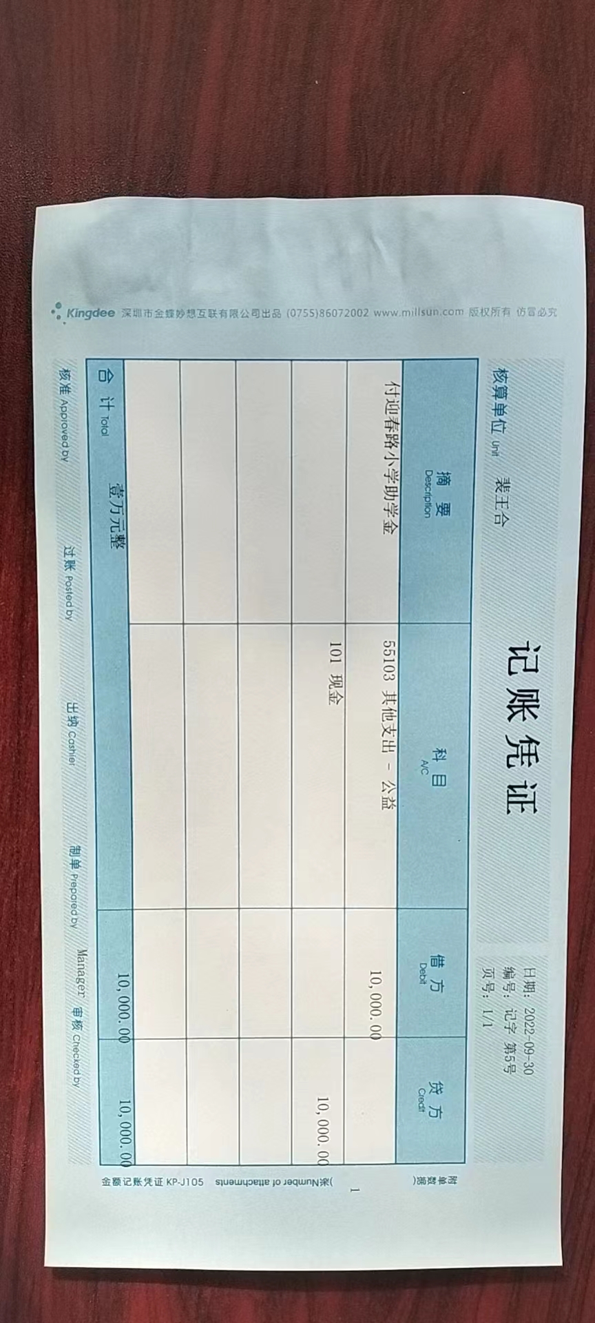 bcac6cf56320be45678fbe71d53e314.jpg