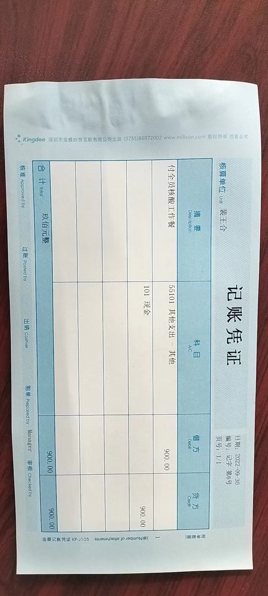 d9b4f872515a681af099d1b2b5213a8.jpg