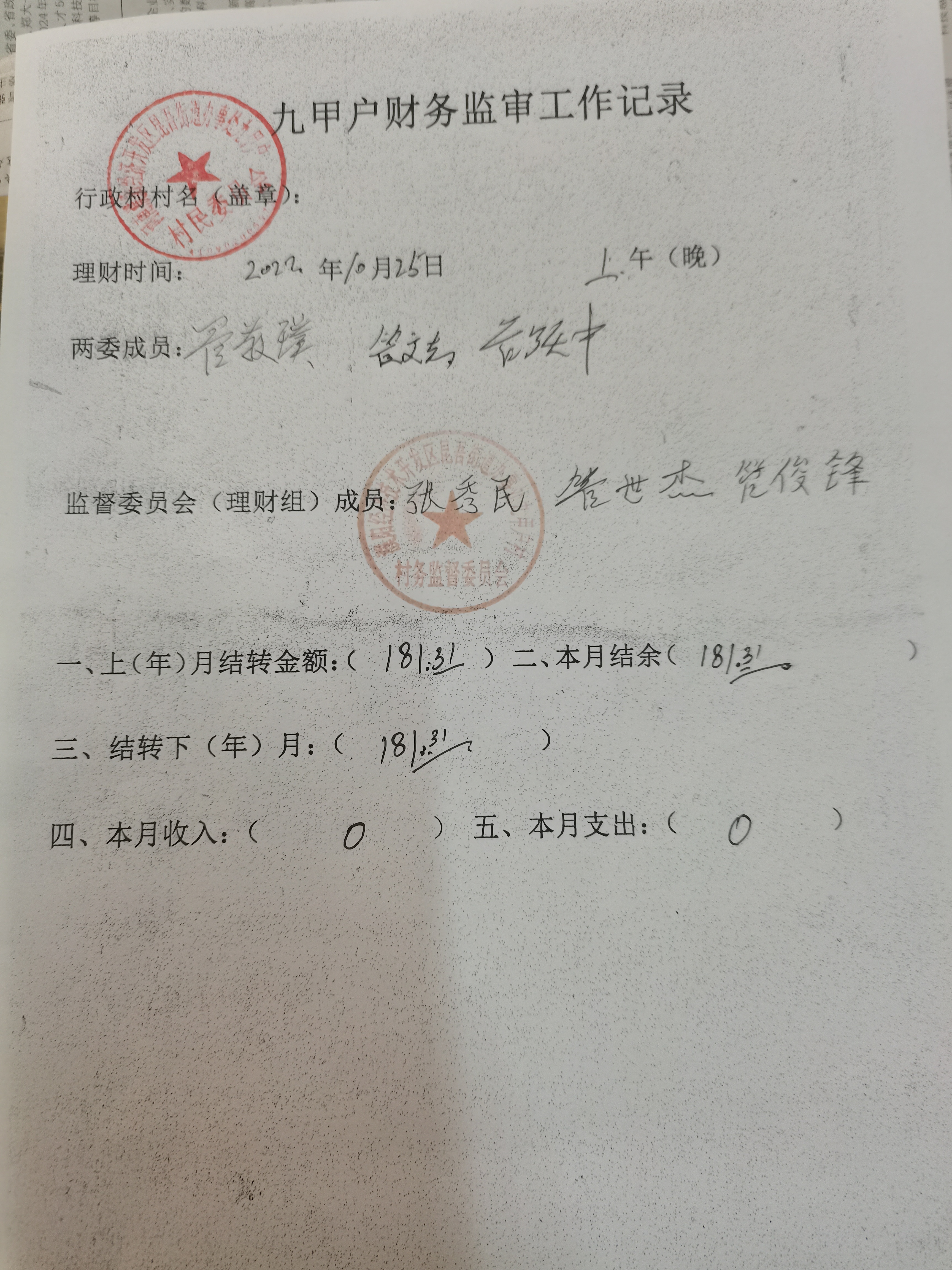 312a6d6fcc605f62a488430a9504380.jpg