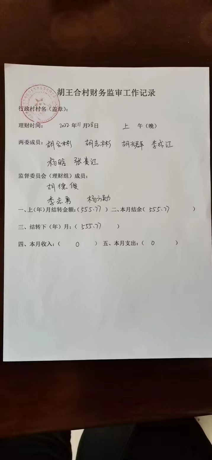 a30293d114cb9948a366615c1bc23bb.jpg