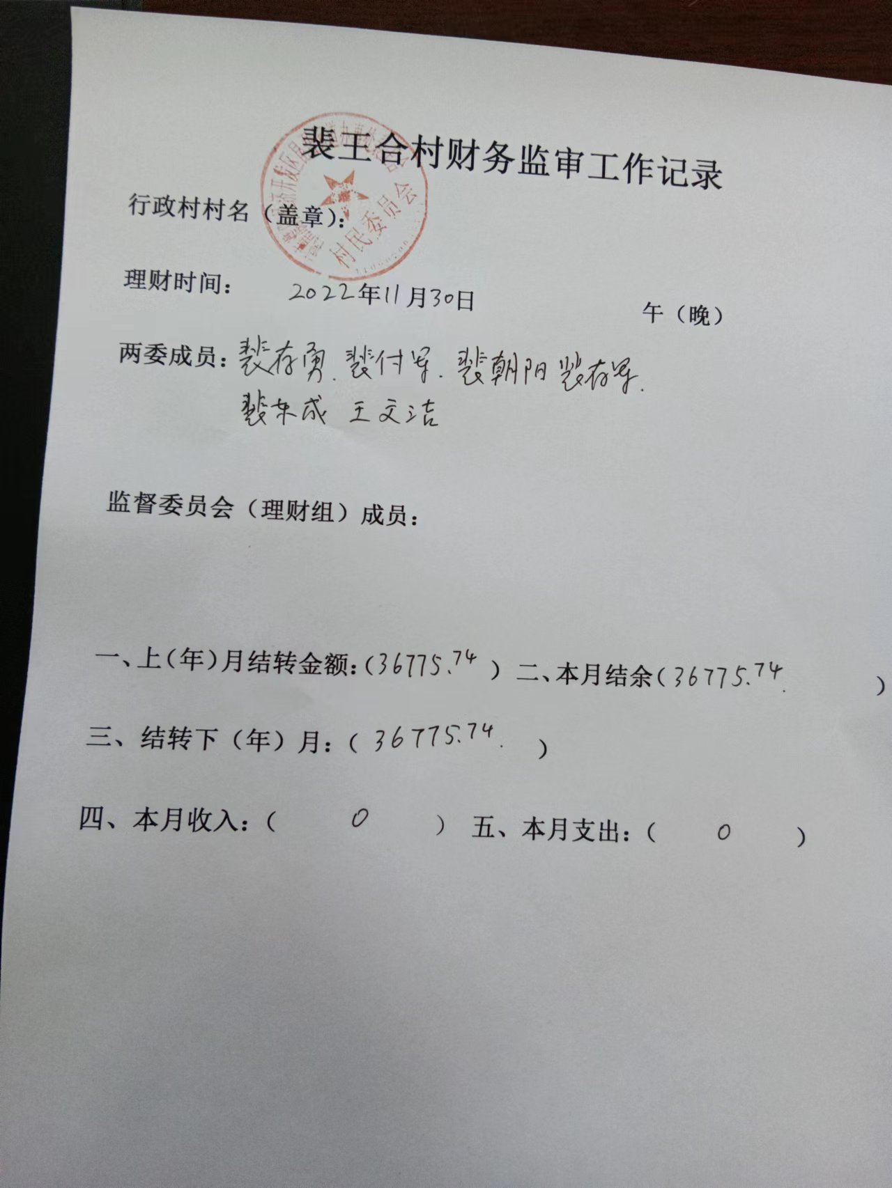 f0b3e53ef165e75d3ed3b22c1a568d4.jpg