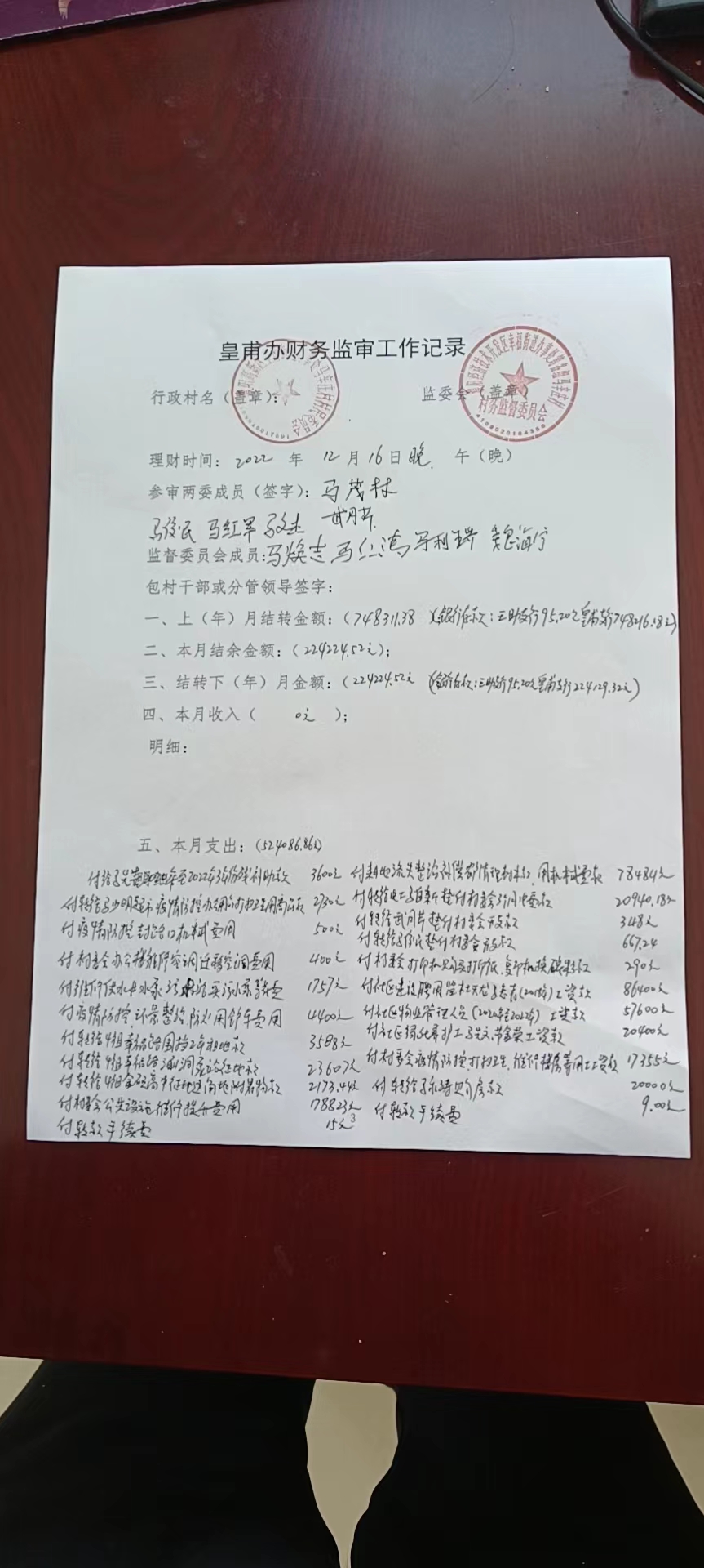647d901fb7d05ccb0612f49e30a539b.jpg