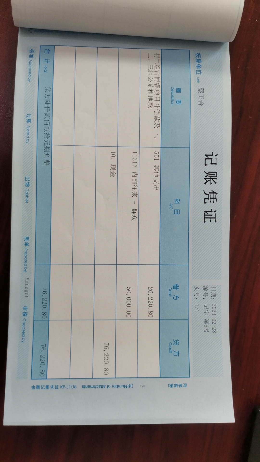 17eebc65ab20a2fd4f6413683ef0952.jpg