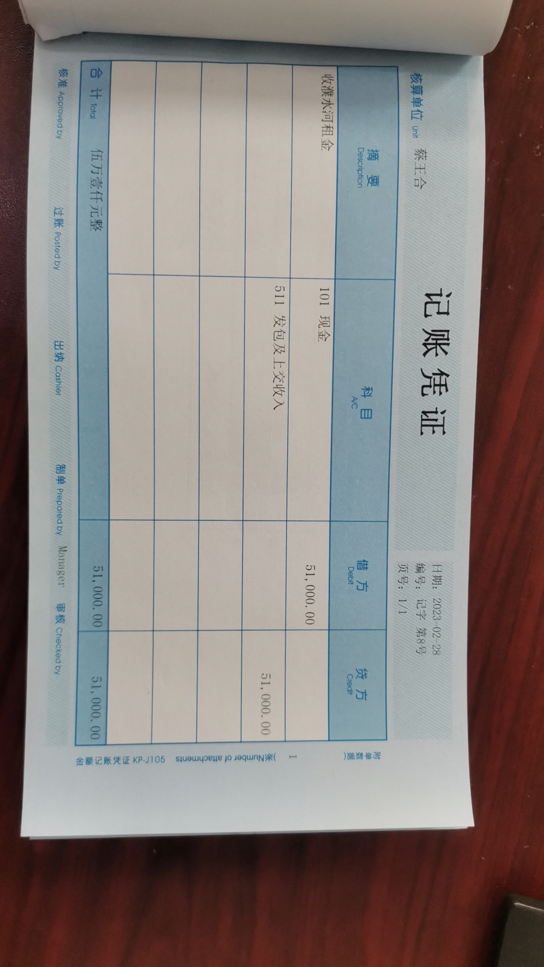cf71863e2938f85e2b126a9778c670e.jpg