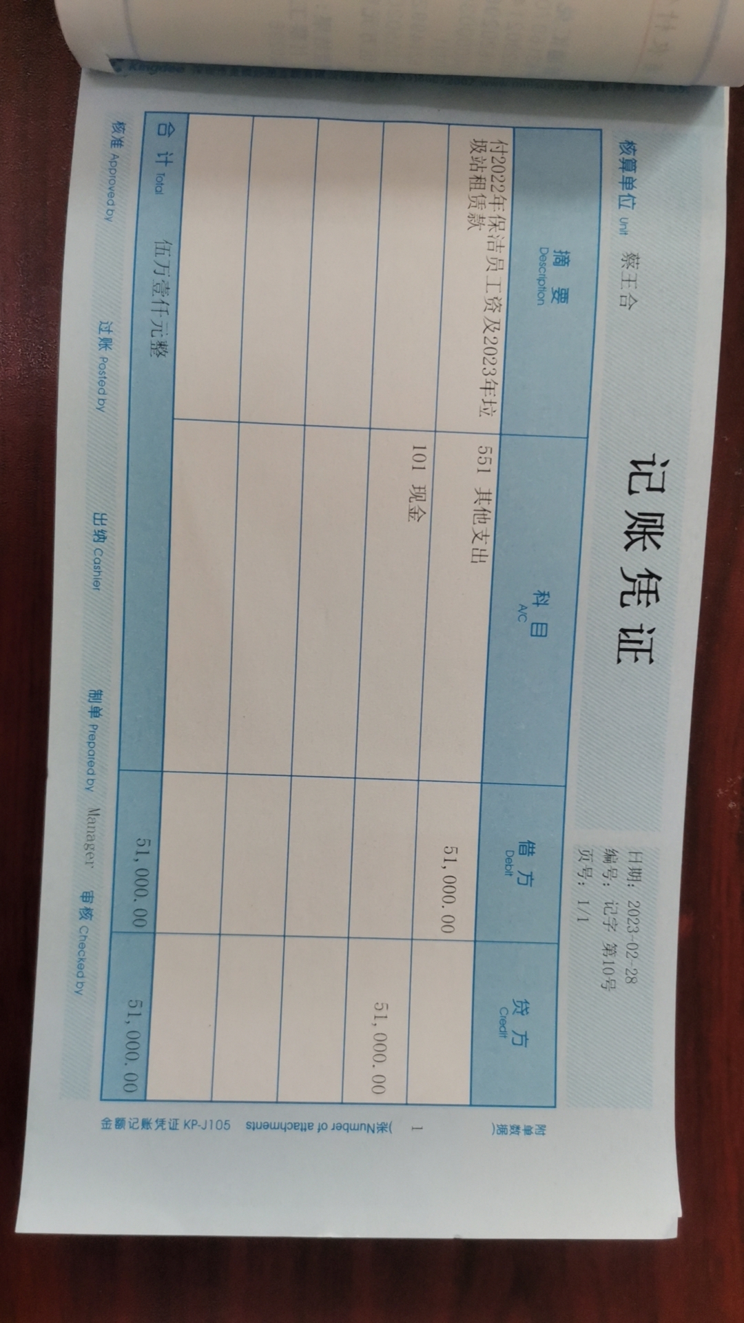 a7872c0ea281cd81e83e74cf7a5a9bd.jpg