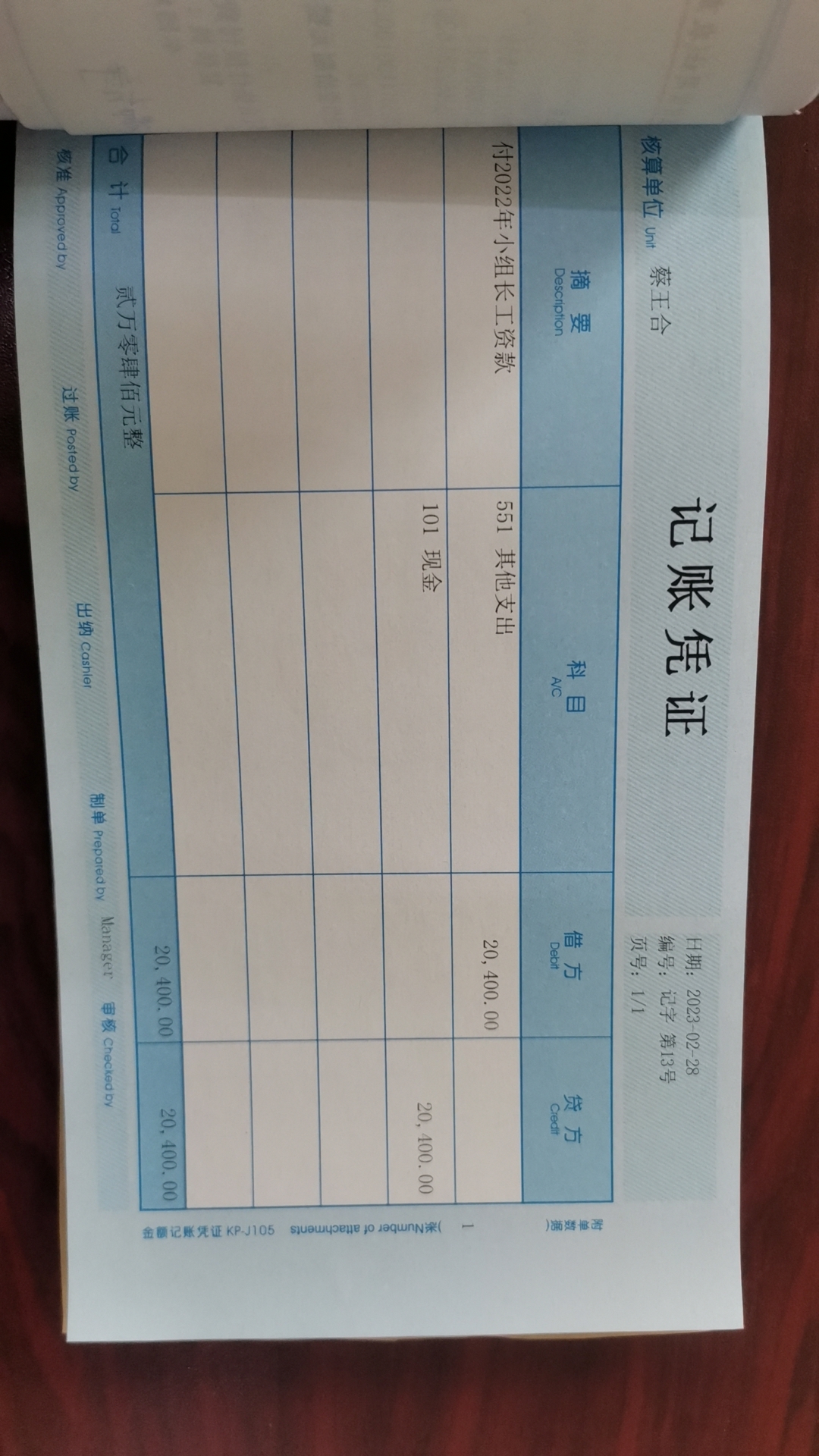 08aa8b7a143cae9d8b5f297cc8d67ea.jpg