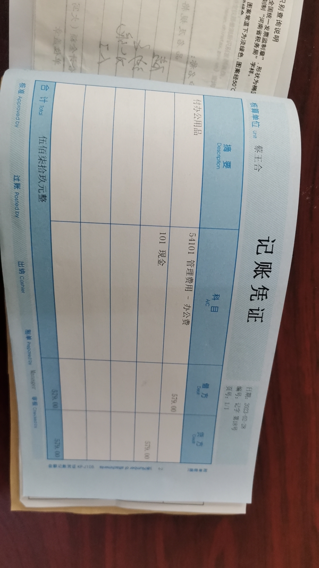 419d4a69ff6cf16192ac3dc9a9e8bed.jpg