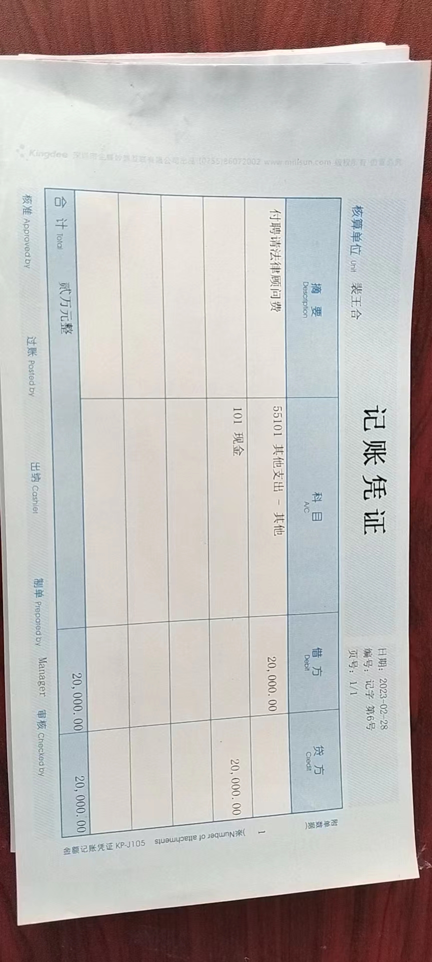 e5bee5805aeb5d21715b6c5c8382bb0.jpg