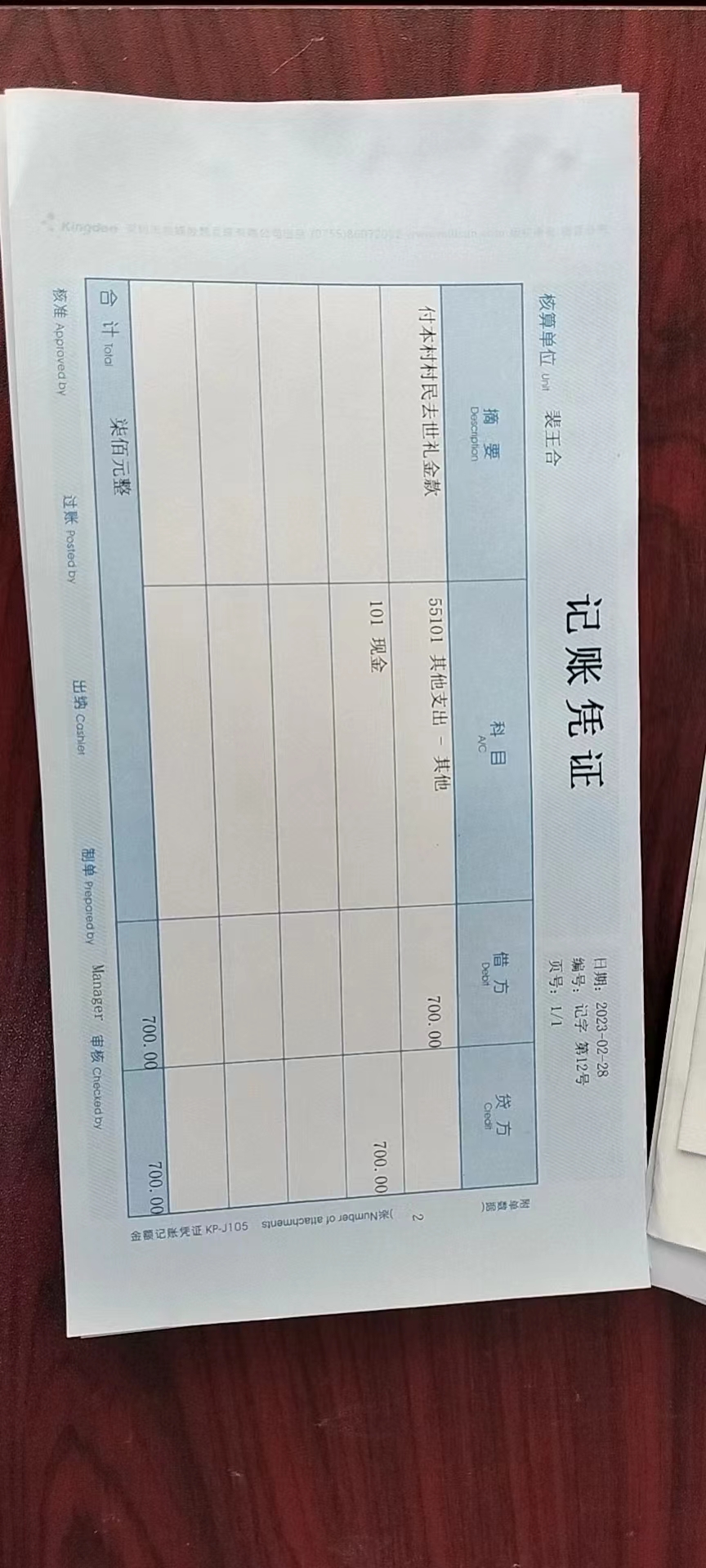 e7d7200cddd6801528b3e34d2c473bc.jpg