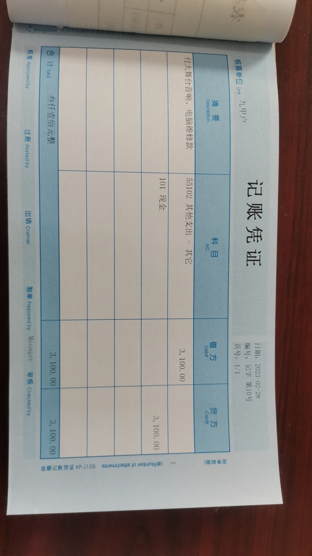 eff88fc960ae3a3932e65c1d6367bf0.jpg