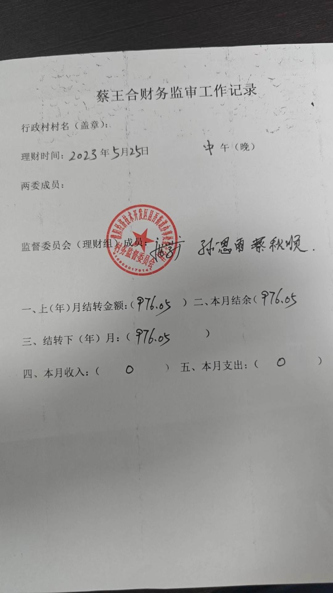da965b6d23c99110e39da6615a021b6.jpg