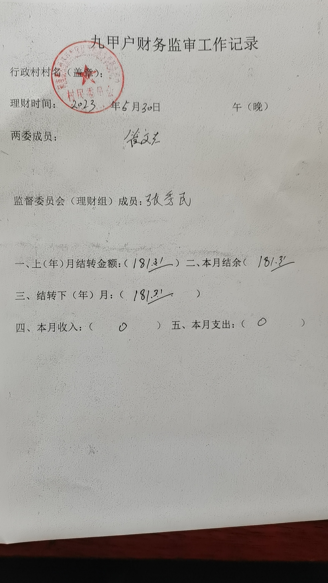 f727c03f1c2de49185d38a5d0d64be8.jpg