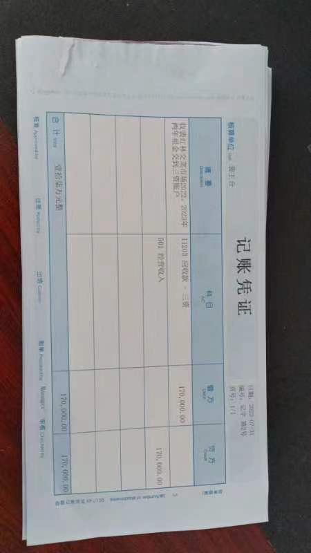 ae997fd17b216c7d988bbaeb65ae7758_.jpg
