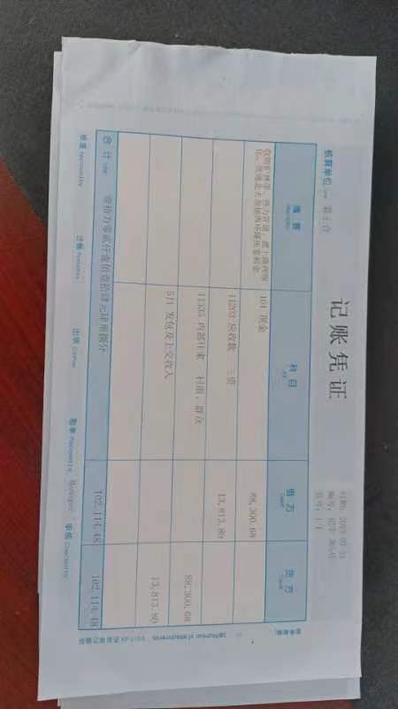 8fd60b72a432bfbac77baf4ff9fda350_.jpg