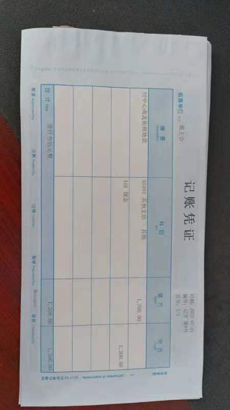 eec9eca24de65eb19c899c88ecf59b7d_.jpg