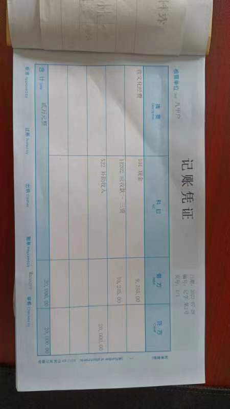09d56bca4692dafb37de21e487626ce5_.jpg