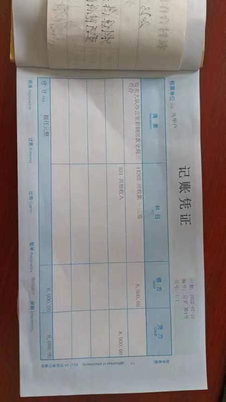 3f11579a3bad0fe54074ffffc19d4b10_.jpg