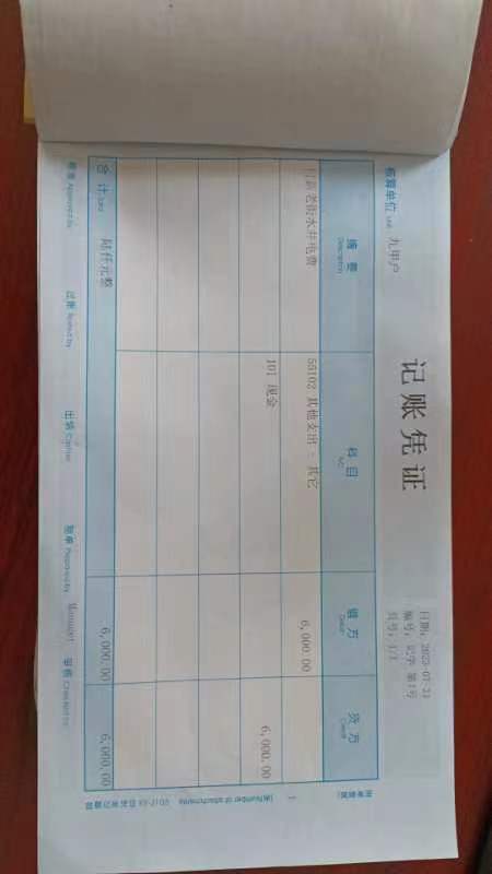 b9592eb1ecc27e6beec3ce8fa5f85f51_.jpg