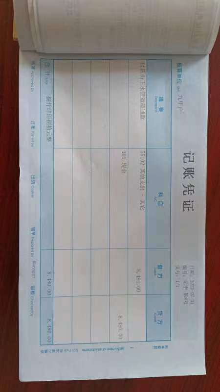 fdc82924cabb6189ba59cec5f685a8c7_.jpg