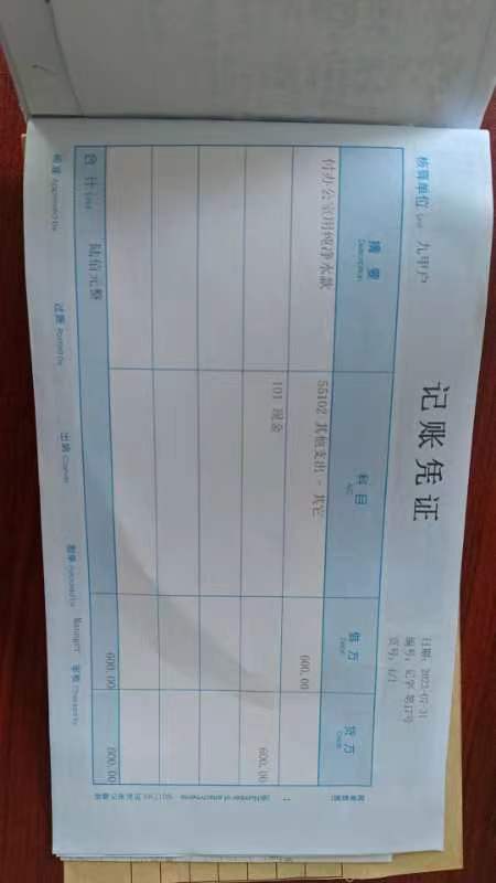 d67d6d79eb3eb32a7bf8051f983ed39b_.jpg