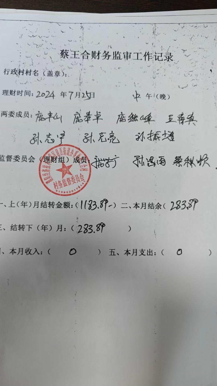 7f269ff8b968aae33edde2e1a1fa293.jpg